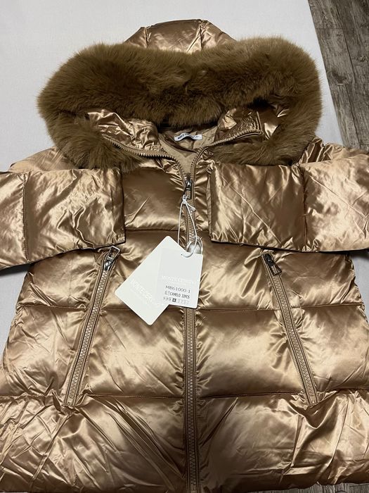 Дамско зимно яке