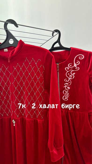 Женская одежда джинсы