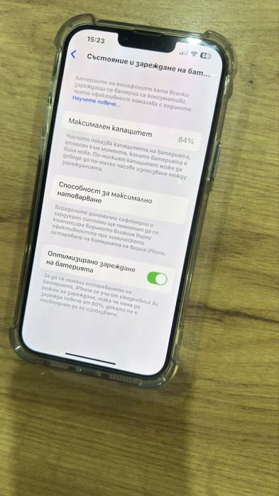 Iphone 14 pro max ТОП състояние