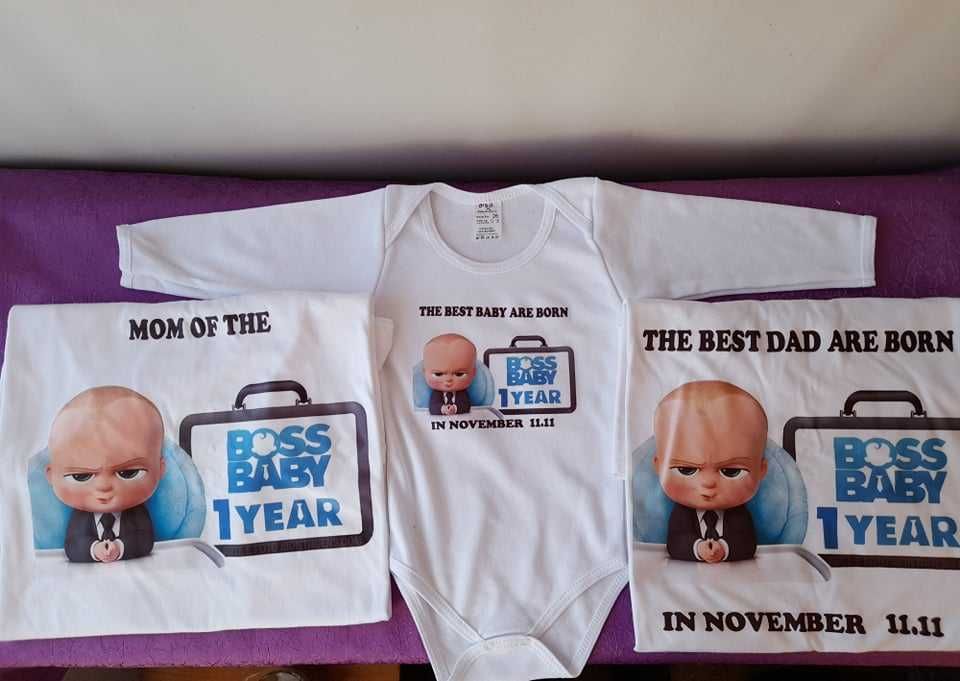 Seturi aniversare pentru mot