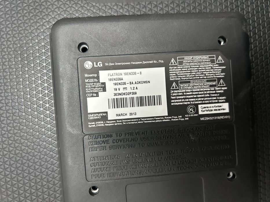 Монитор lg acer beng и др