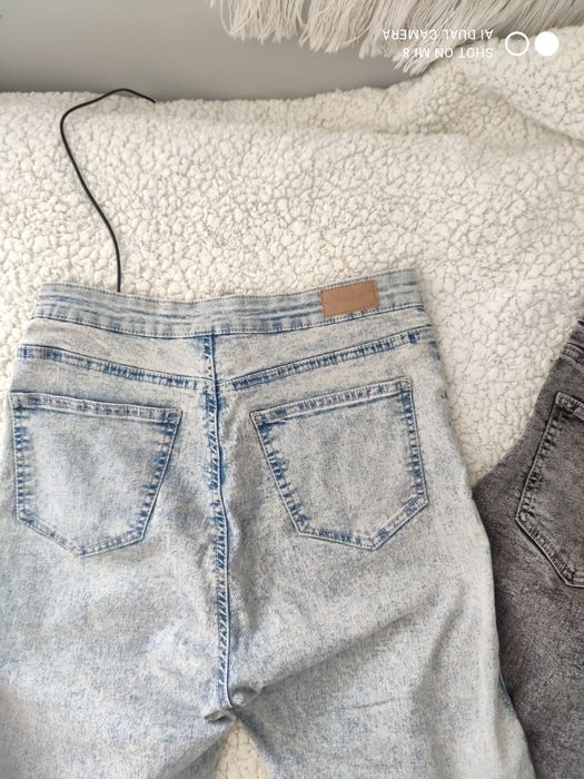 Еластични и леки дънки Terranova в два цвята