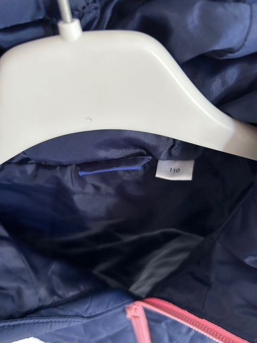 Есенни детски якета