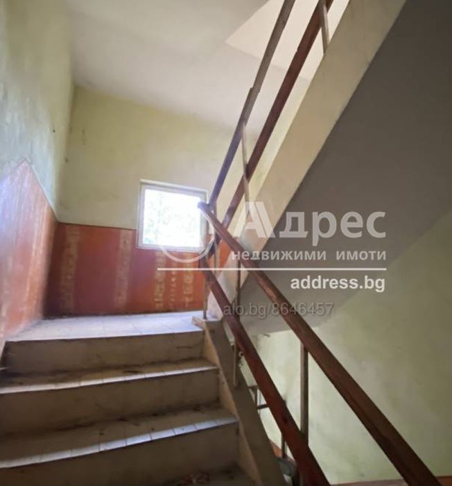 Самостоятелна къща в Ивайловград