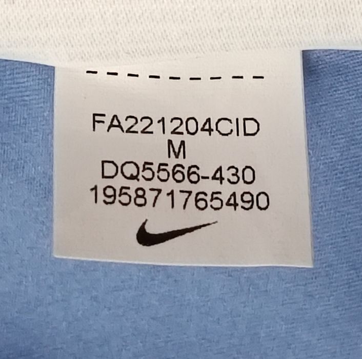 Nike PRO DRI-FIT Tank Top оригинален потник M Найк спорт фитнес