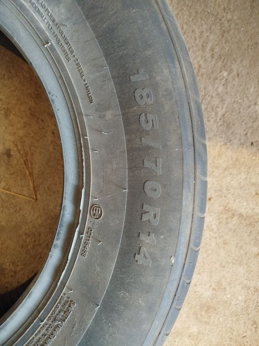 Летние шины Trazano