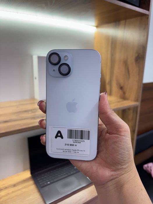 Телефон Apple iPhone 15