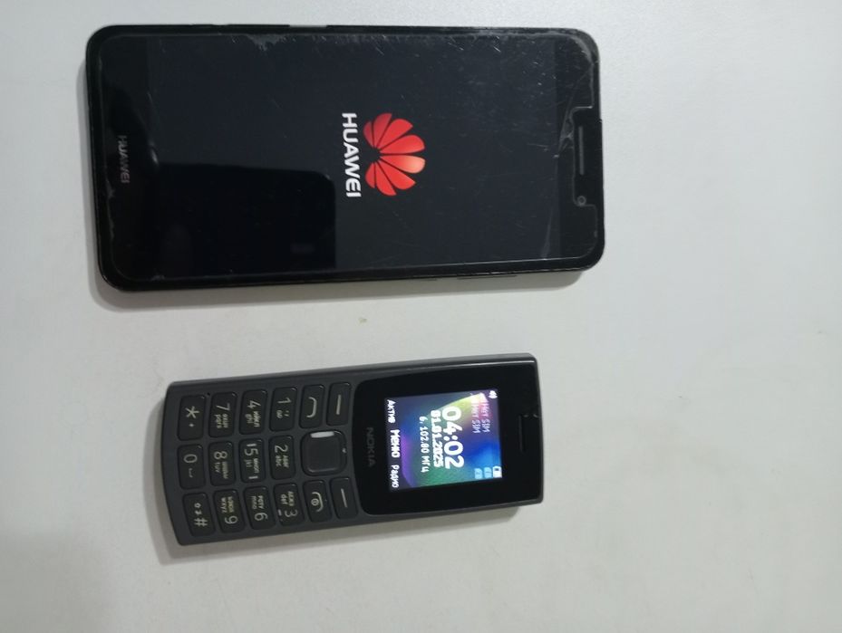 Сатыталды сатылады сатылады