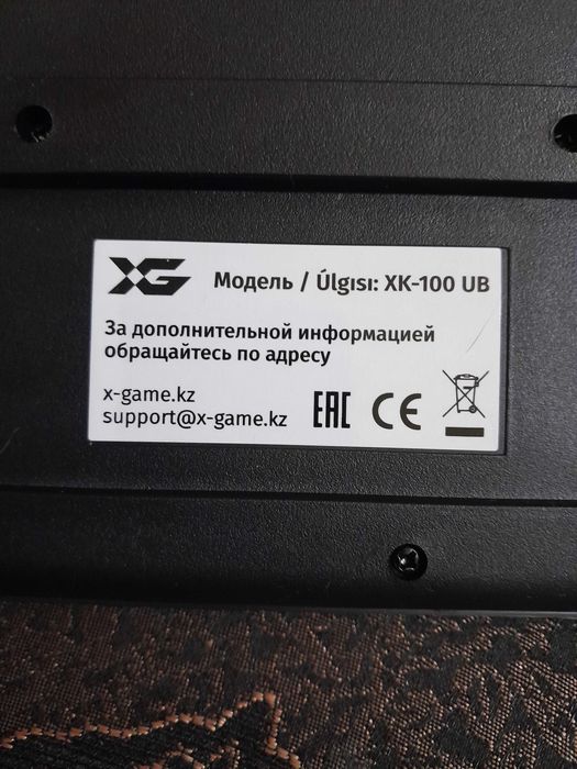 продам новую клавиотуру для пк