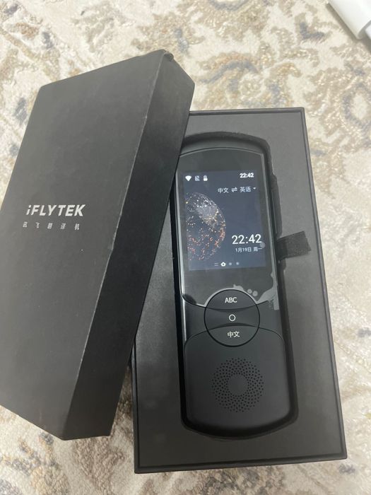 Переводчик 33 языка