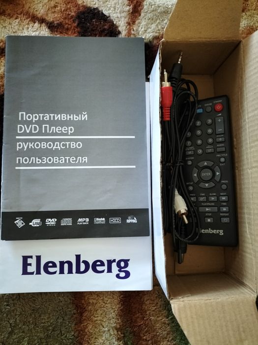 DVD плеер Elenberg