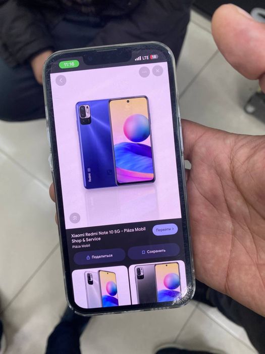 IPhone 13     128   76%