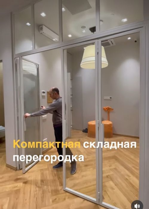 Межкомнатные двери/Раздвижные двери/Лофт двери/Купе двери