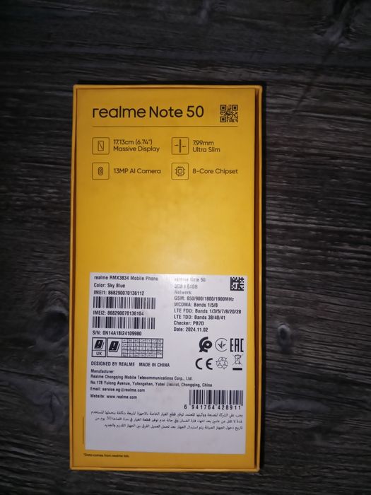 Продам телефон Realme note50