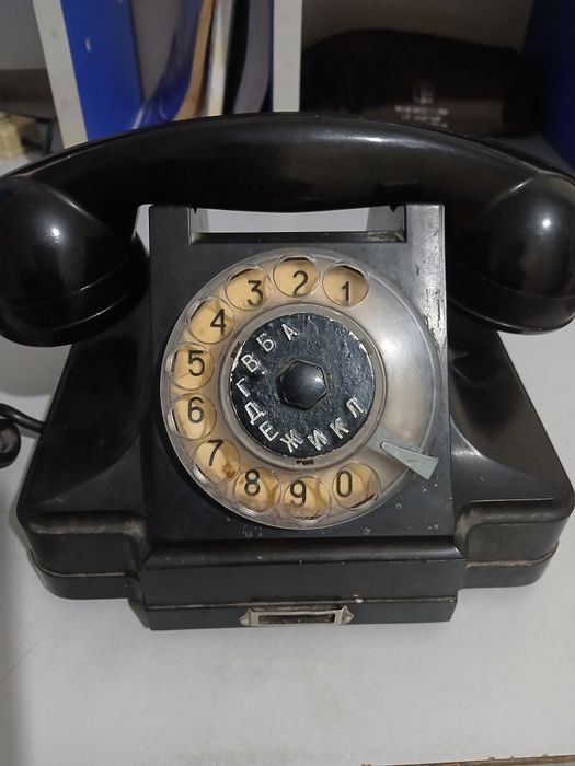 telefon 1967 yilda chiqarilgan ishlidi