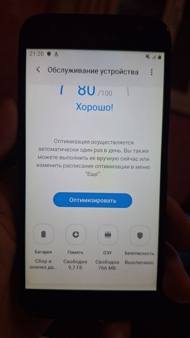 Самсунг Galaxy J 3