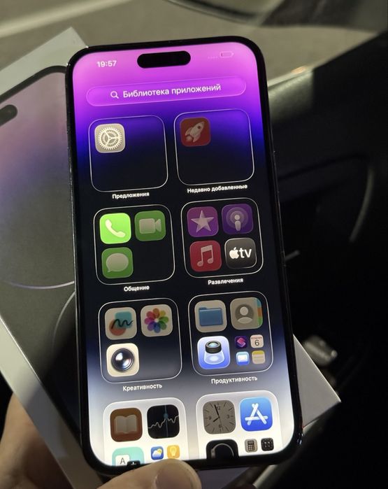Айфон 14 про мах 128гв 87% идеаль