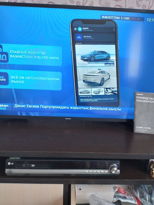 Смарт ЛЕД телевизор Самсунг оригинал