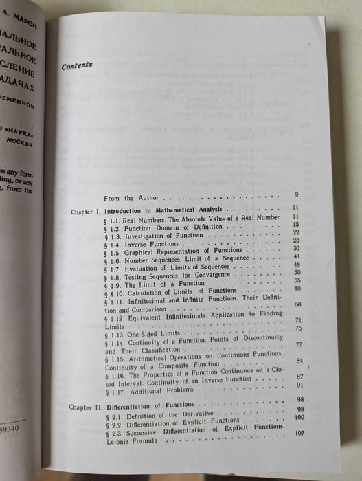 Problems in Calculus of One Variable - I.A. Maron