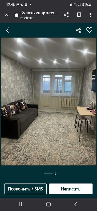 Продам 2-х комнатную квартиру