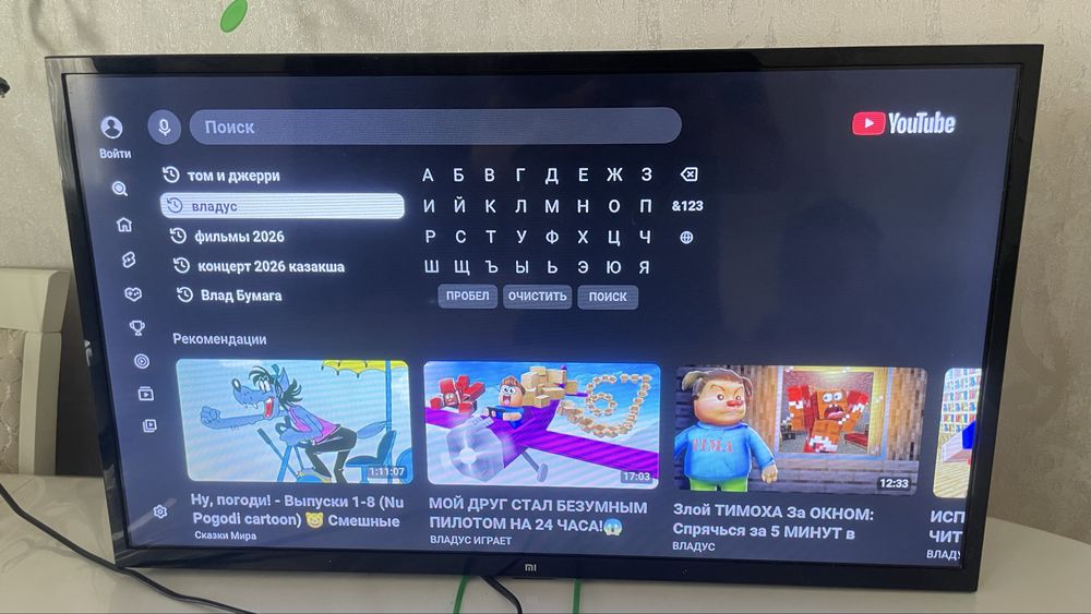 Smart tv смарт телевизор