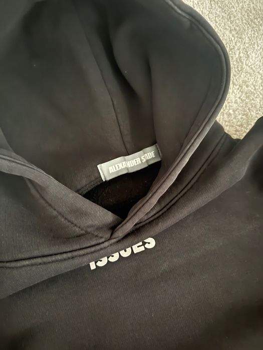 Trust issues hoodie Alexander Spade