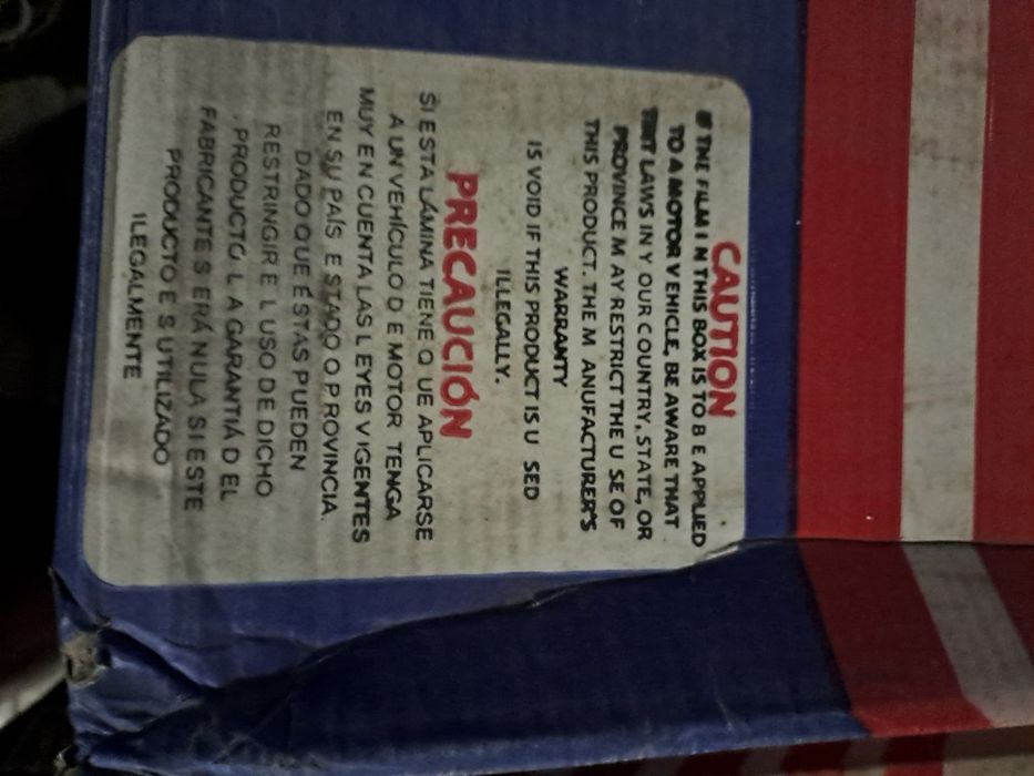 Продается тонировка