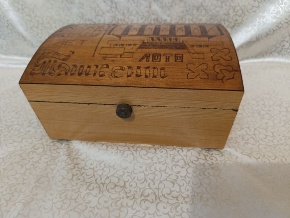 ЛОТО большое СССР 1983 г. 2000 лет Ташкенту