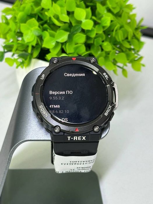 Смарт часы Amazfit T-REX 2