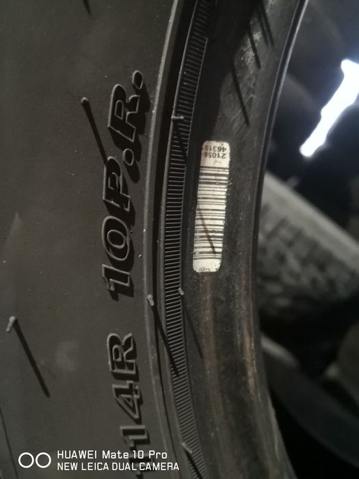 215 75 16 c гуми за бус nexen 10 плата