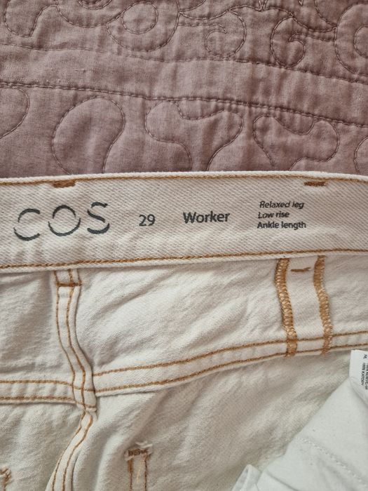 Бял мъжки дънкен панталон COS