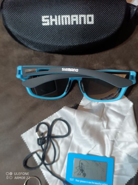 Поляризирани очила " Shimano"CCJ- uv 400