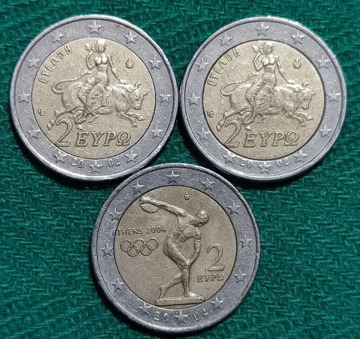 Лот монети 2 евро