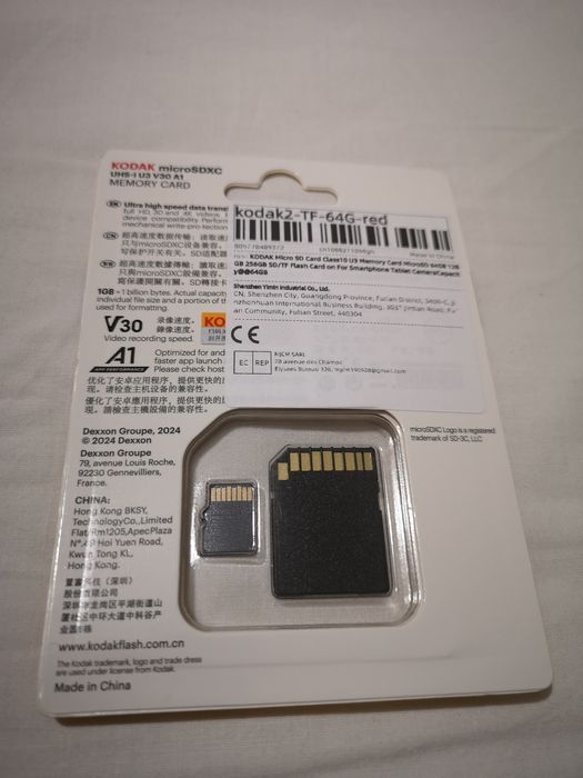 Kodak Micro SDXC UHS-I U3 A1 V30 Card 64 Class 10 (+ адаптер)