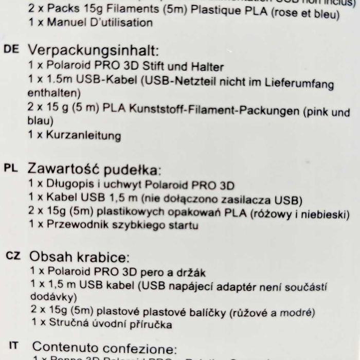 3D писалка Polaroid PRO