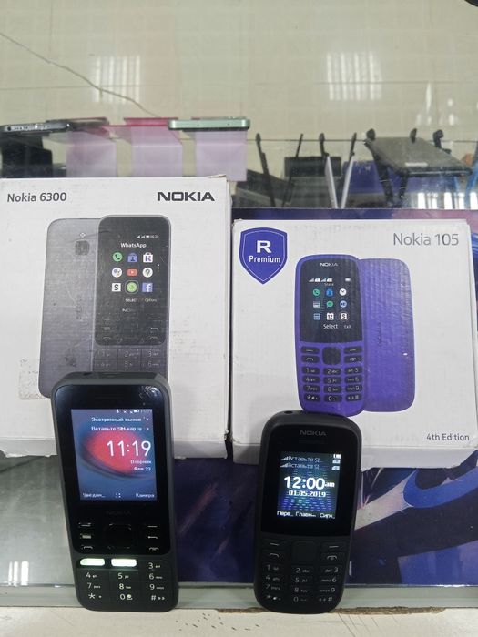 Хуавей у70. Память 64 гб. Простой телефон бу и новый