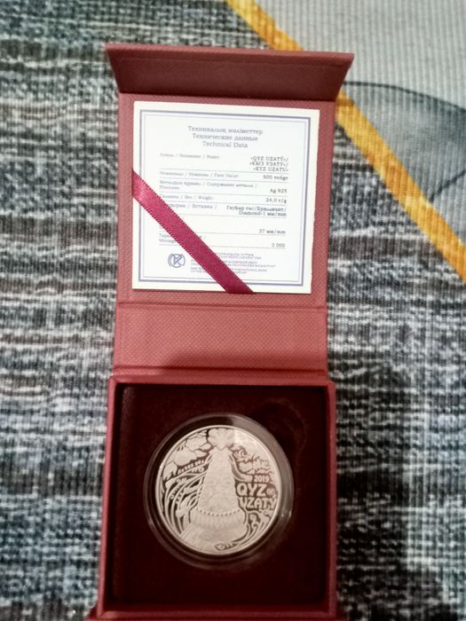 Монета монеты монеты коллекция