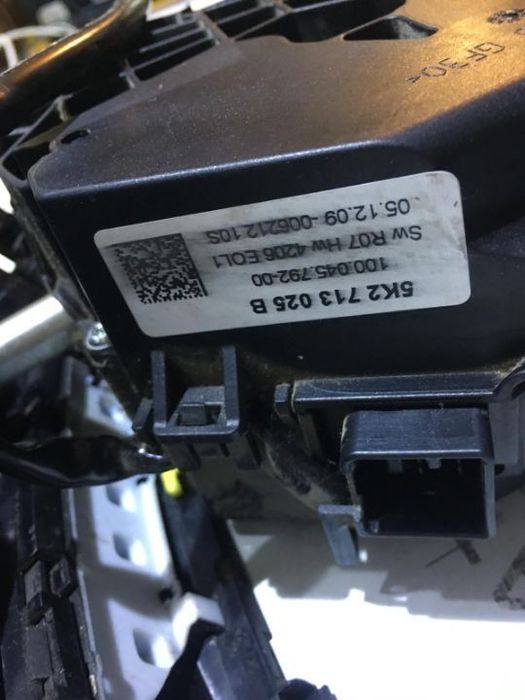 Timonerie Cutie Automata DSG Skoda Octavia 2 2004 - 2013 Cod Piesa : 5K2 713 025 B / 5K2713025B