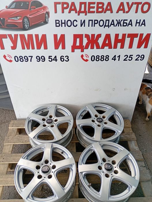 CMS 15-5x114.3 ET45 6j Kia Ceed