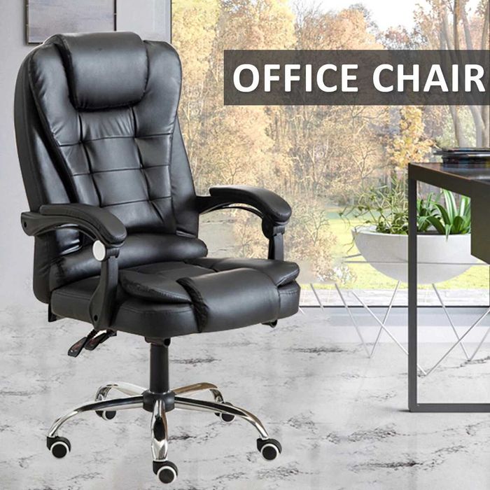 ErgoLux Regal Comfort Ергономичен офис стол за ръководители, лумбална възглавница, регулируема височина, Кафяв/Бежов/Черен до 140 кг