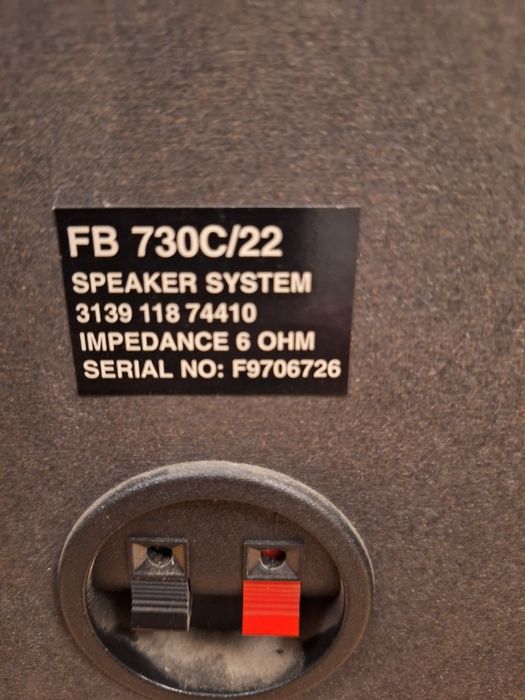 Тонколони Philips