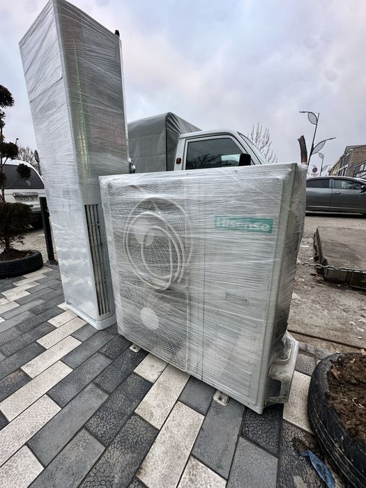 Kaloni konditsioner kam iwlatilgan