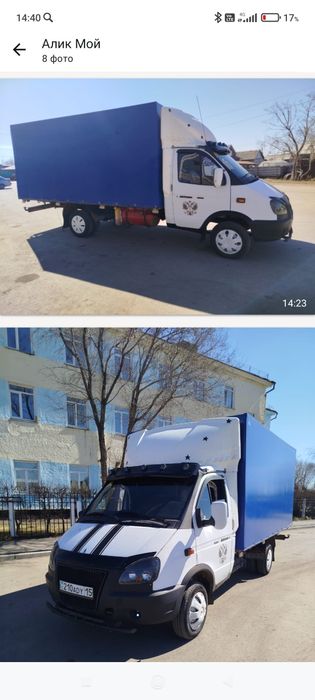 Продам Газель! 2007г 4.20-2-2.