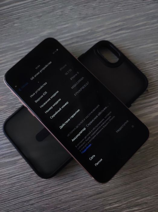 Продам айфон 8 или обмен