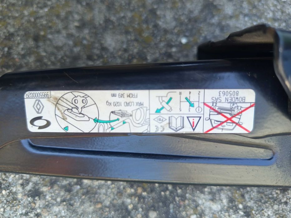 резервна гума джанта Нисан Рено Дачия Дъстър 5х114.3, 16 или 15ц. крик