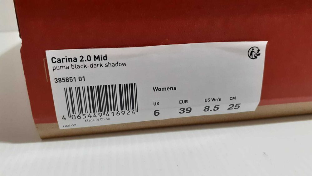 Puma ghete din piele masura 39 si 40 originainali noi in cutie