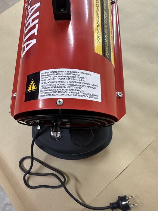 Тепловая дизельная пушка Ресанта