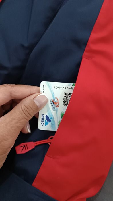 Горнолыжная куртка Running River