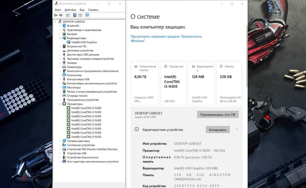 Noutbuk ASUS X515M 15.6 / Arzon noutbuk lar bor yana kanalda