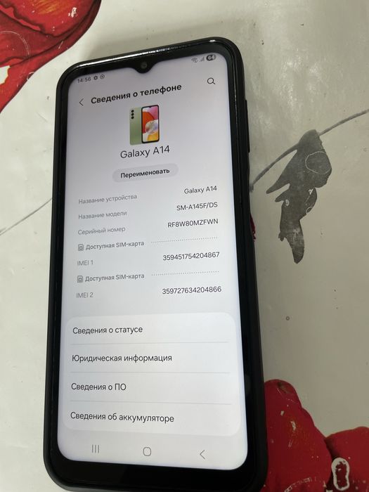 Продам Samsung galaxy A14. 4/128